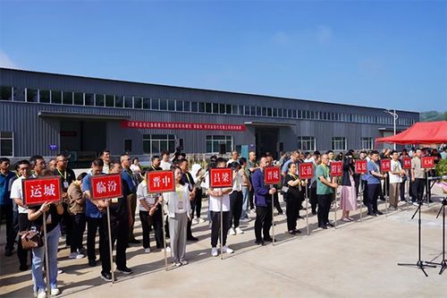 科技赋能 服务增效 山西农产品初加工机械化现场观摩与培训在长治成功举办