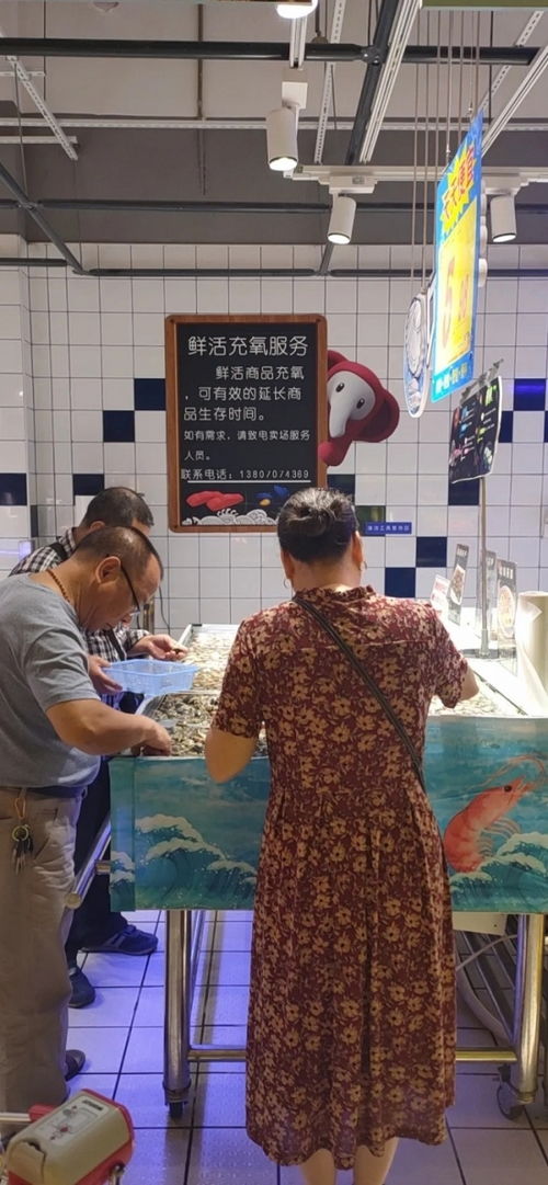 农商互联谋定质量 丰收节交易会与林裕豪的农产品服务创新